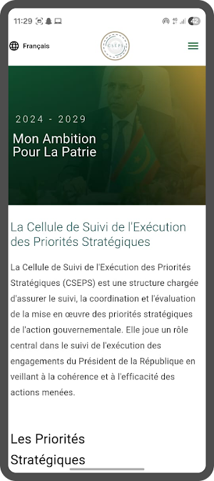 CSEPS Mobile Screenshot 3