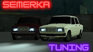 2107 АВТОВАЗ: ТЮНИНГ И ДРИФТ Screenshot 0