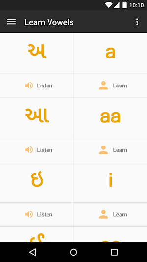 Learn Gujarati Screenshot 1