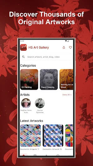 HS Art Gallery Screenshot 0
