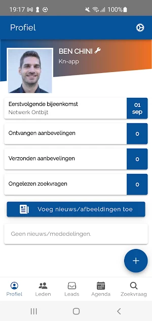 Netwerkclub Breda Screenshot 1