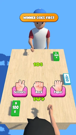 Multiply Money Game Screenshot 1