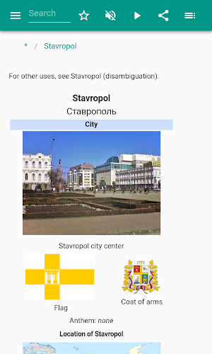 Stavropol Screenshot 1
