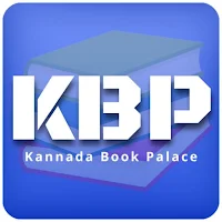 Kannada Book Palace
