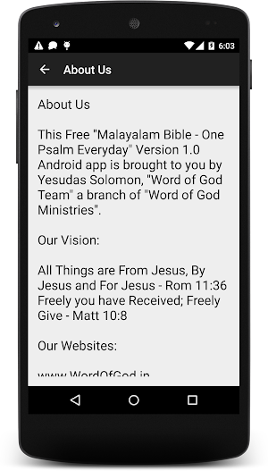 Malayalam Bible - Daily Psalms Screenshot 1