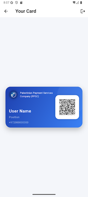 PPSC Business Card Screenshot 1