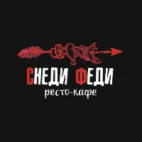 Доставка Снеди Феди