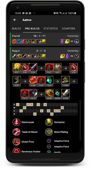 Probuilds for LoL & Wild Rift - LoLegacy Screenshot 2