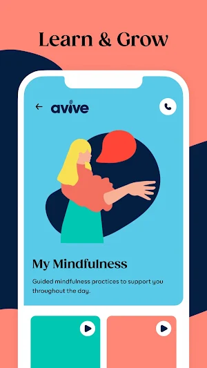Avive@Home Screenshot 0
