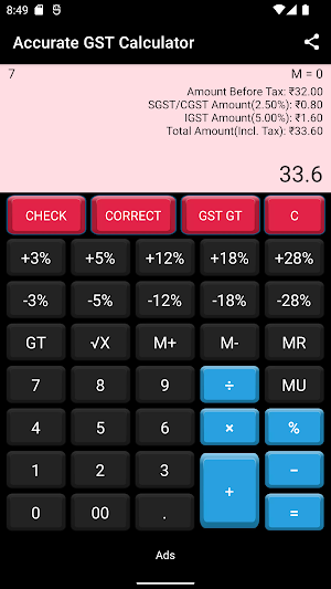 Accurate GST Calculator & More Screenshot 1