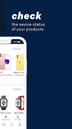 AppStudio Screenshot 2