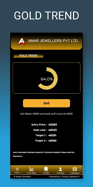 Amar Jewellers Screenshot 3