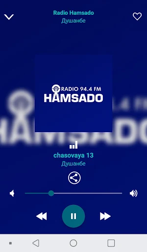 Tajikistan radios online Screenshot 1