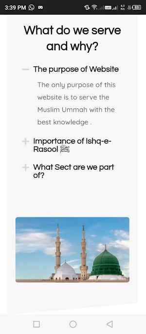Online Jamia Screenshot 1