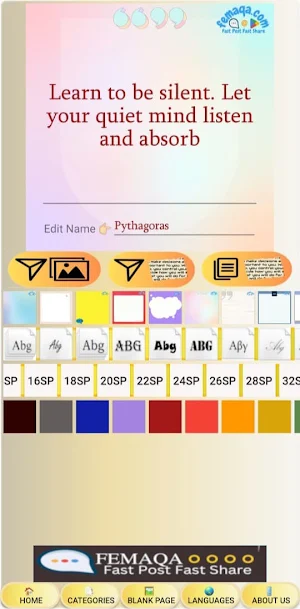 Femaqa Screenshot 2