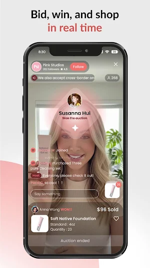 eCosmetics Live Screenshot 3