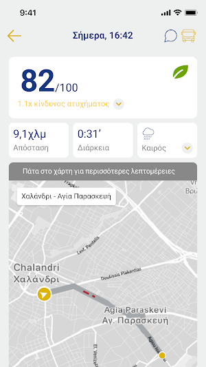 Safe Bus Screenshot 2