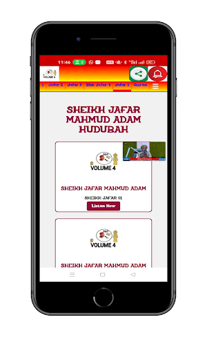 Sheikh Jafar Mahmud Adam Audio Screenshot 2