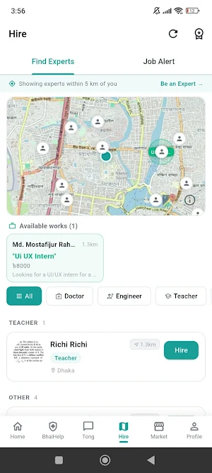 CholoBD Screenshot 2