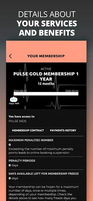 Pulse Bulgaria Screenshot 2