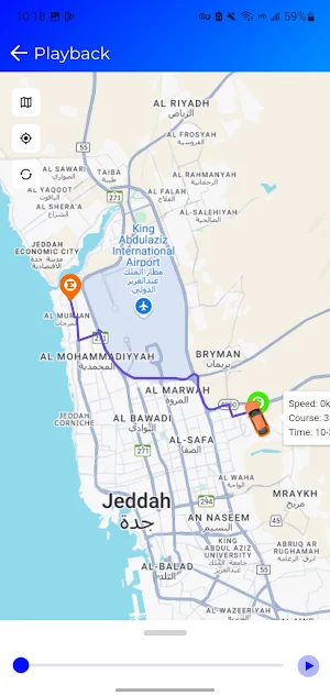 TrackBR Max Screenshot 2