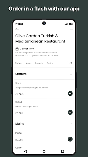 Olive Garden Screenshot 0
