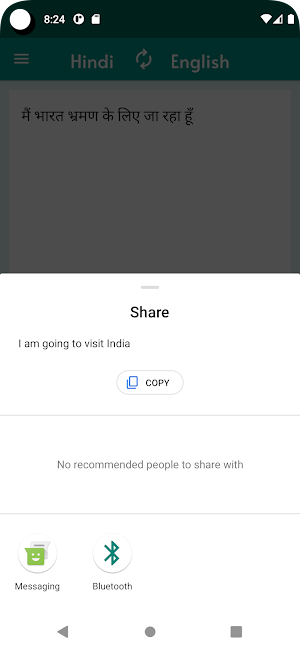 Hindi - English Translator Screenshot 2
