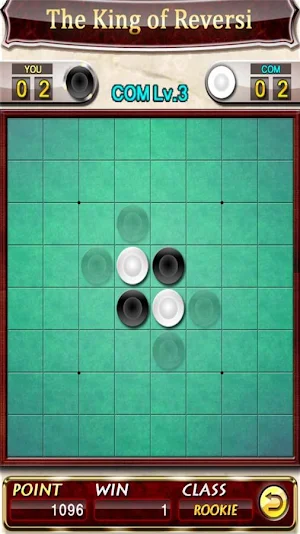 The King of Reversi Screenshot 3