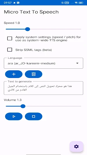 Micro Text To Speech Screenshot 3