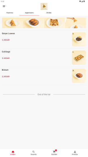 samosaking Screenshot 0