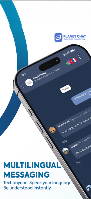 Planet Chat Screenshot 1