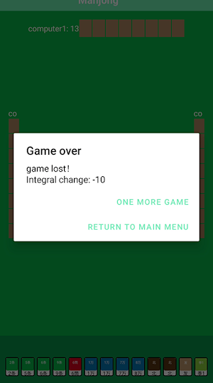 11UU Orient Mahjong Screenshot 3