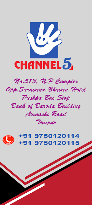 Channel5 Screenshot 1