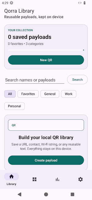 Qorra Screenshot 0