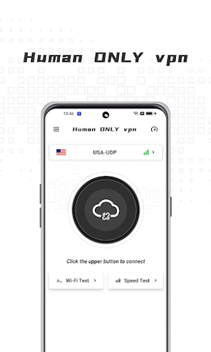 Human ONLY vpn Screenshot 0