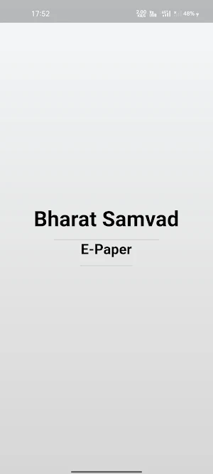 Bharat Samvad E-Paper Screenshot 0
