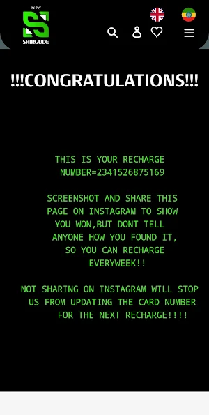 SHIRGUDE Screenshot 2
