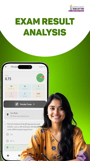 I Education Pro Screenshot 1