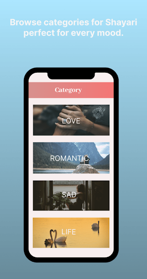 English Shayrai App Screenshot 1