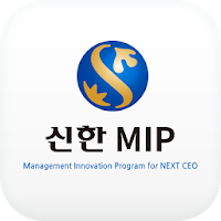신한은행 MIP 스마트 회원수첩