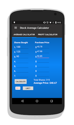 Stock Profit & Average Down Calculator Screenshot 0
