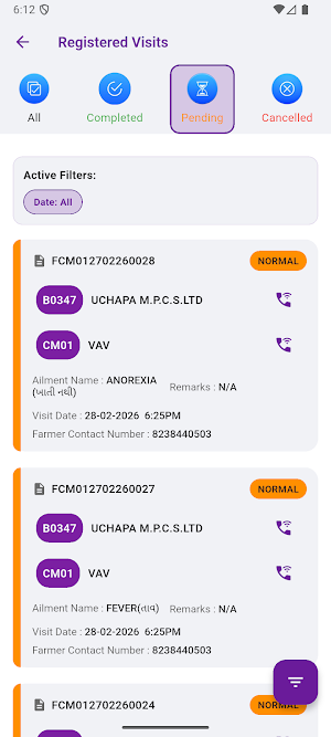 Banas Pashu Sarvar Screenshot 3