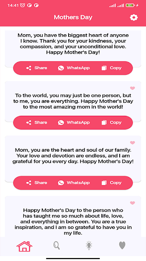 Mother's Day SMS 2023 Screenshot 2
