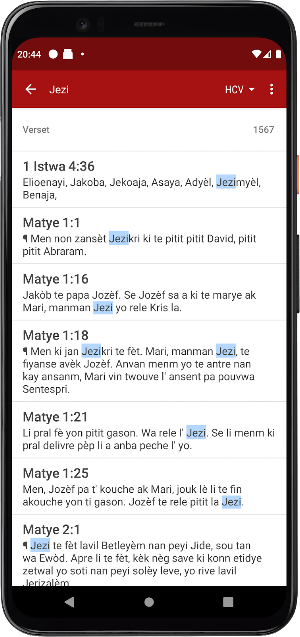 Bible Haitian Creole Version Screenshot 3