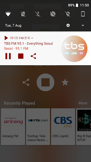 라디오 FM 한국 | Radio FM Korea Screenshot 2