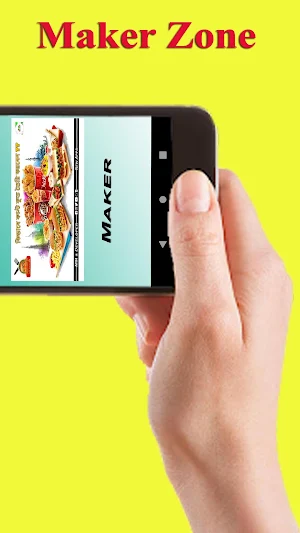 Fast Food Maker Zone In Bangla Screenshot 1