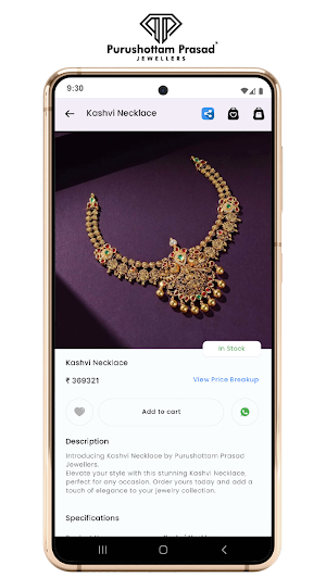 Purushottam Prasad Jewellers Screenshot 2