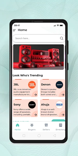 Soundwale Screenshot 3