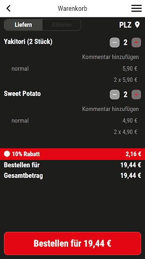 AYU Sushi Steglitz Screenshot 1