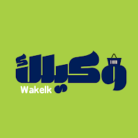 وكيلك إكسبرس
